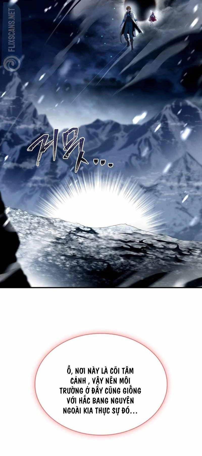 Thiên Tài Ma Pháp Sư Giấu Nghề chapter 73 - Upload bởi truyensieuhay.com