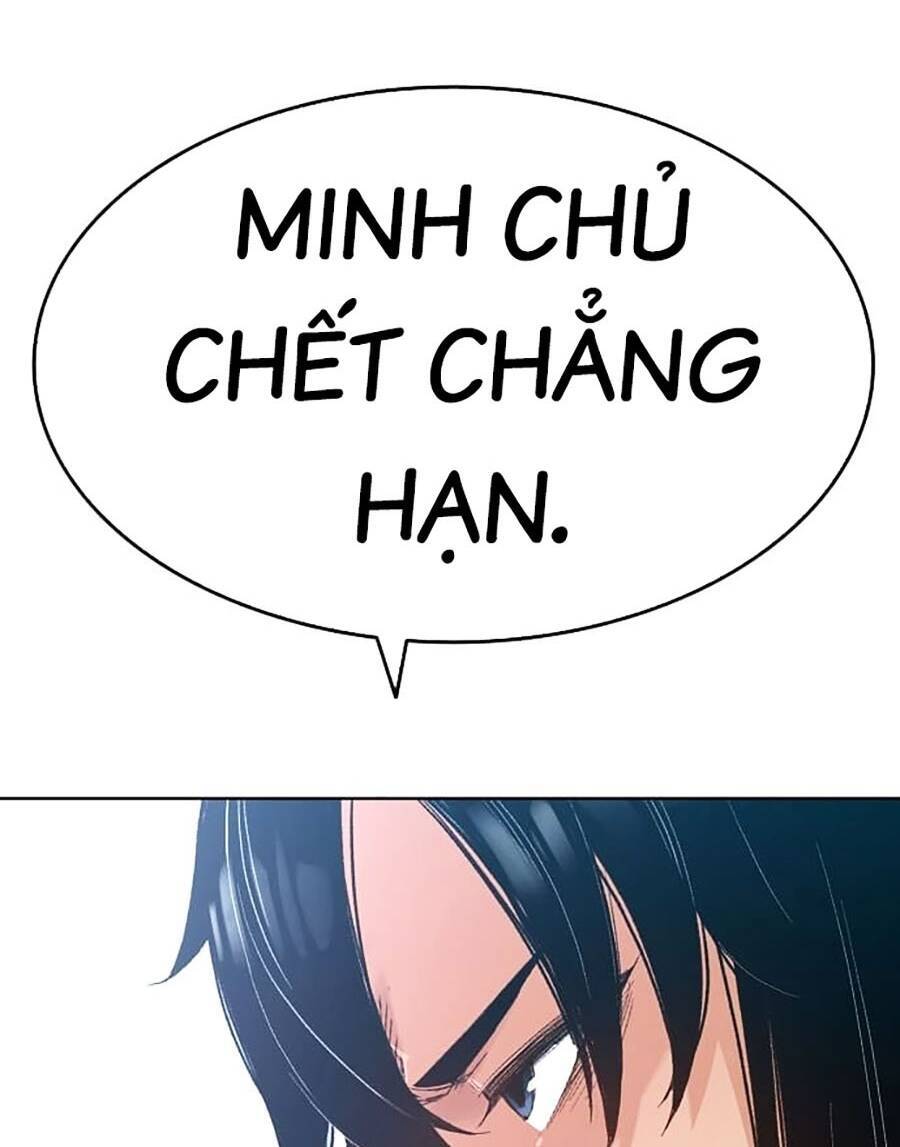 Trùng Sinh Trở Thành Thiên Ma chapter 2 - Upload bởi truyensieuhay.com