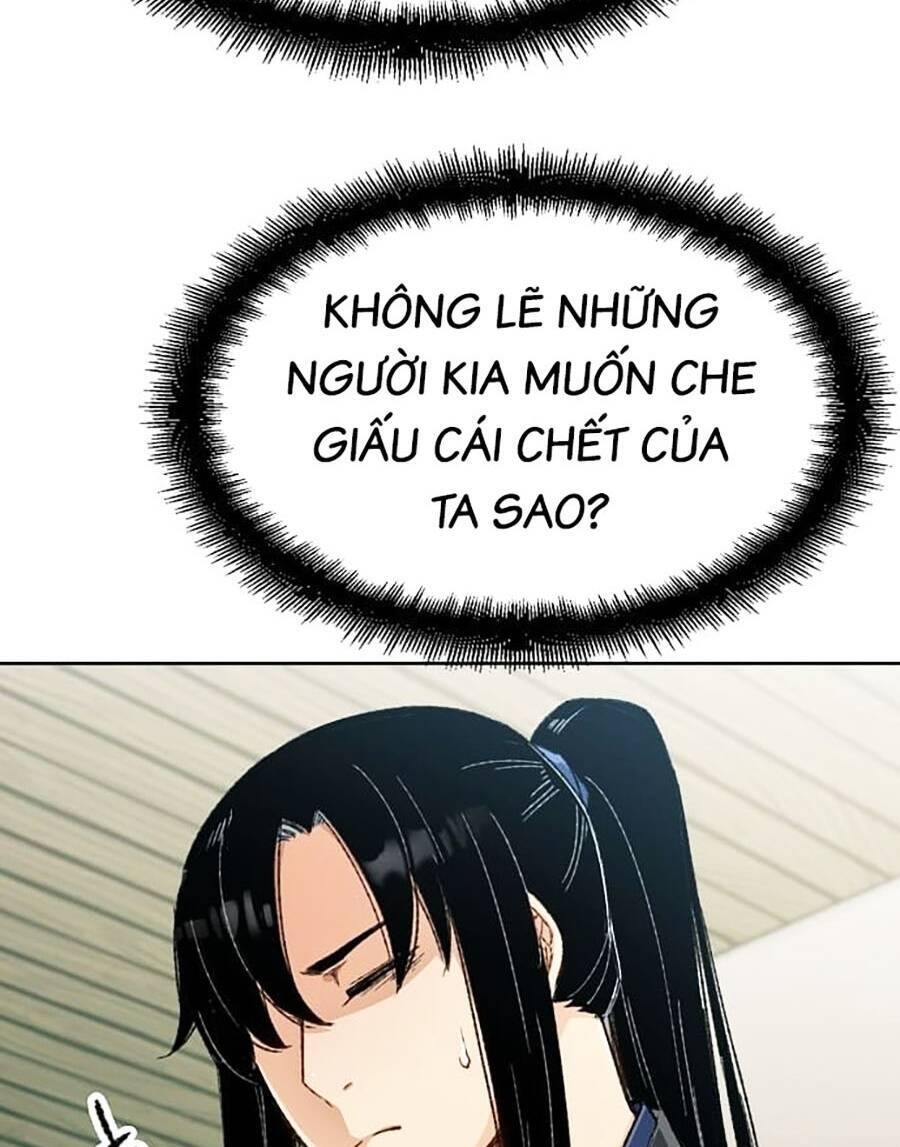 Trùng Sinh Trở Thành Thiên Ma chapter 2 - Upload bởi truyensieuhay.com