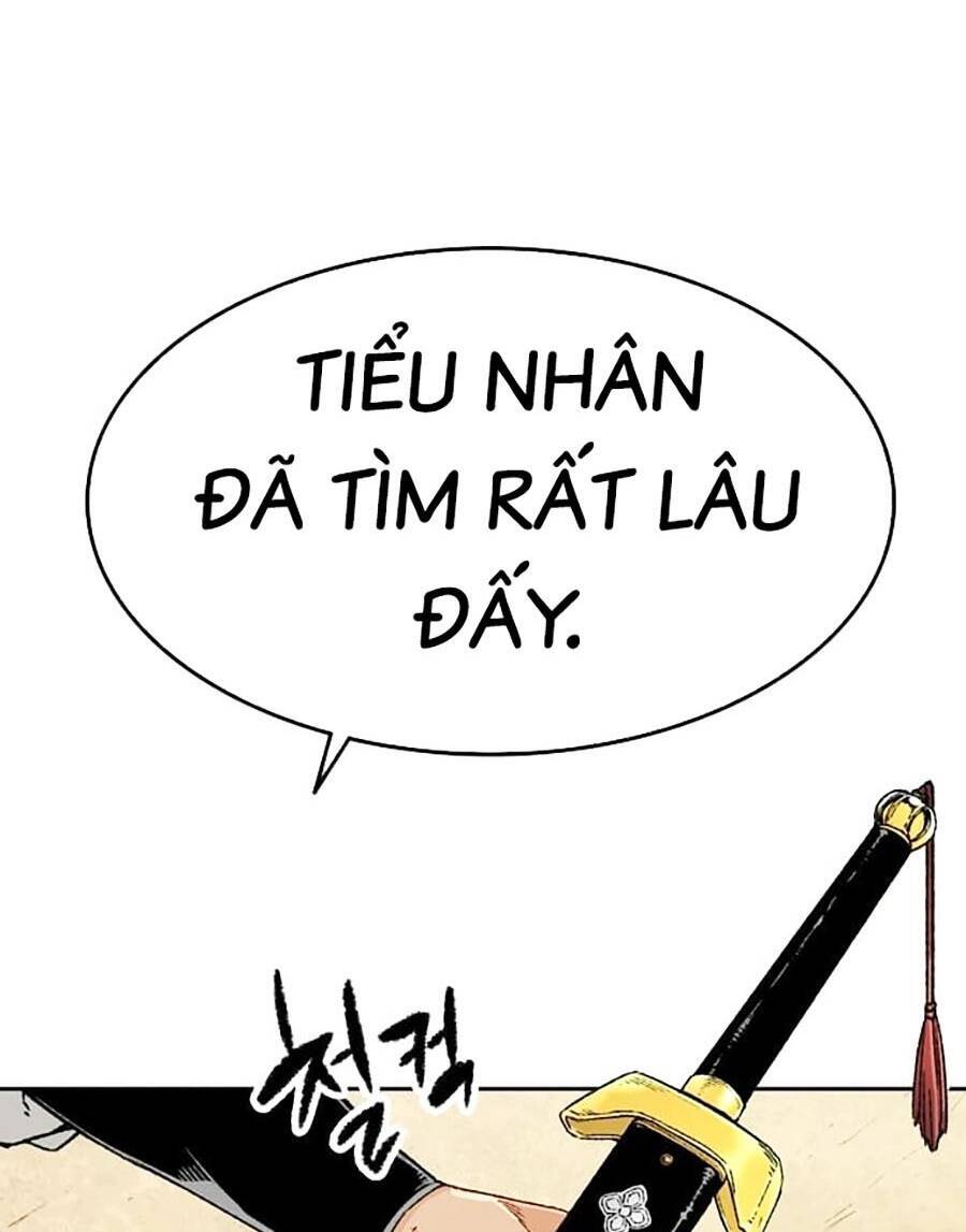 Trùng Sinh Trở Thành Thiên Ma chapter 2 - Upload bởi truyensieuhay.com