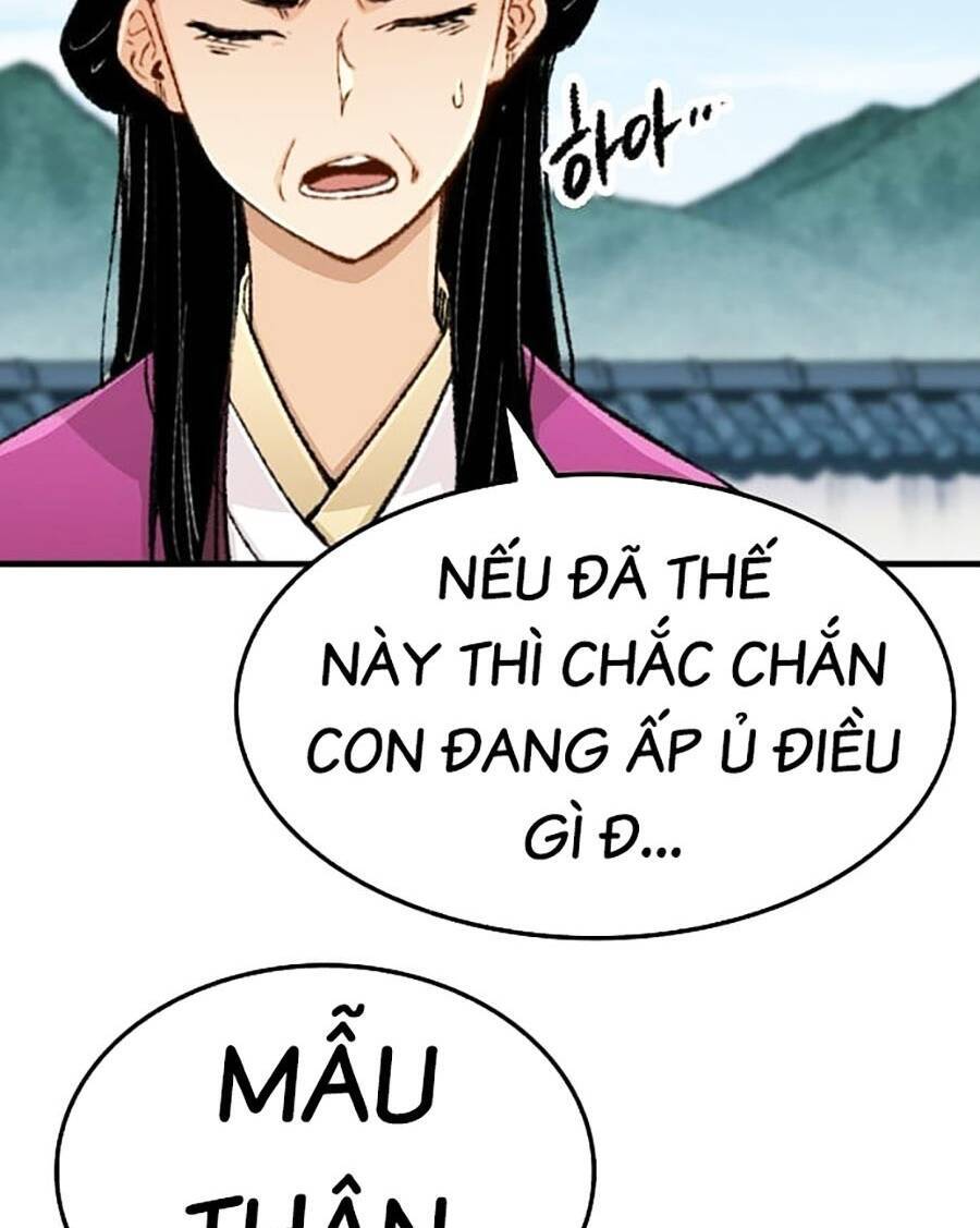 Trùng Sinh Trở Thành Thiên Ma chapter 2 - Upload bởi truyensieuhay.com