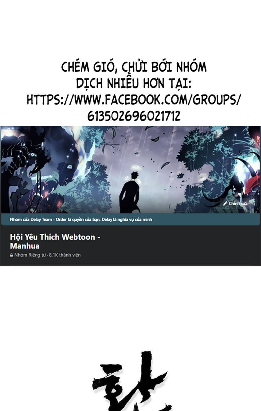 Trùng Sinh Trở Thành Thiên Ma chapter 3 - Upload bởi truyensieuhay.com