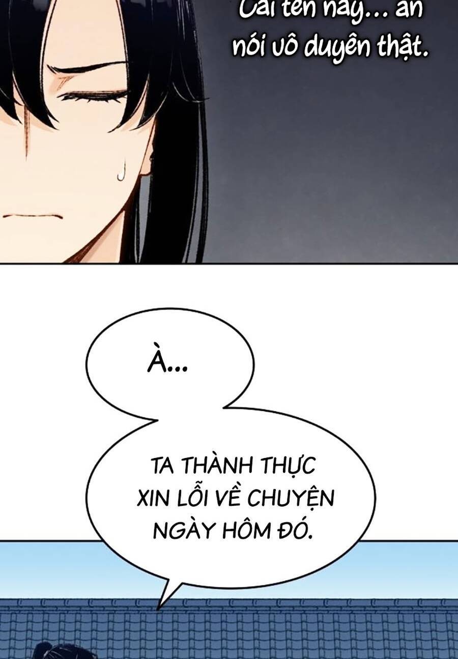 Trùng Sinh Trở Thành Thiên Ma chapter 3 - Upload bởi truyensieuhay.com