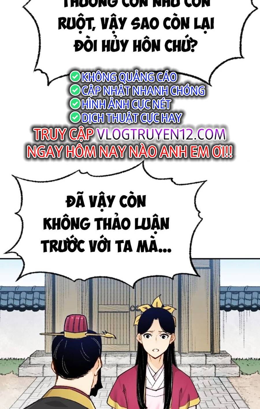 Trùng Sinh Trở Thành Thiên Ma chapter 3 - Upload bởi truyensieuhay.com