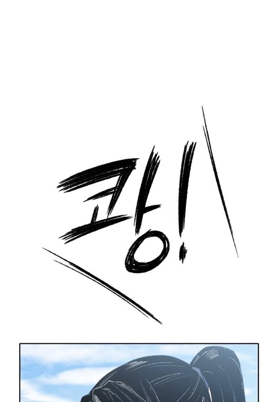 Trùng Sinh Trở Thành Thiên Ma chapter 3 - Upload bởi truyensieuhay.com