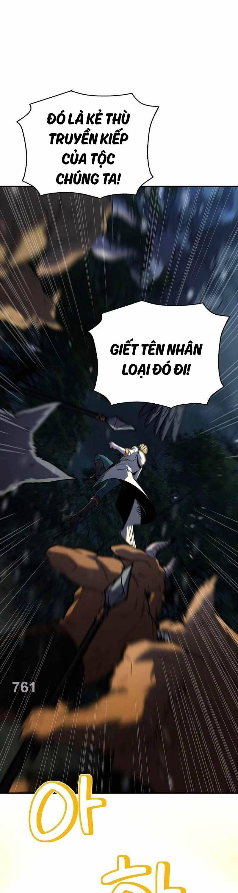 Thiên Tài Ma Pháp Sư Giấu Nghề chapter 75 - Upload bởi truyensieuhay.com