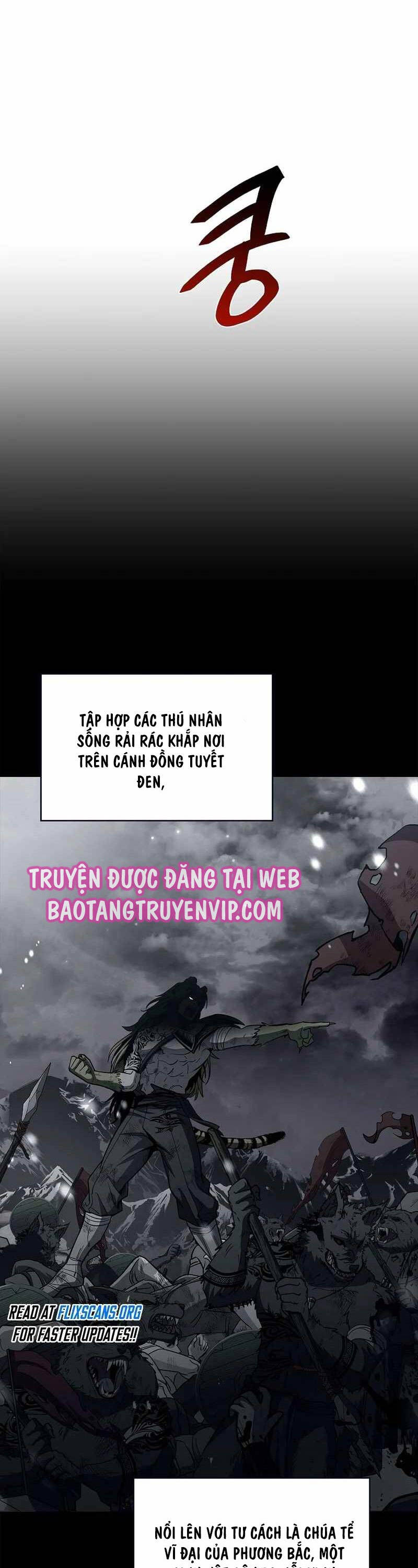 Thiên Tài Ma Pháp Sư Giấu Nghề chapter 75 - Upload bởi truyensieuhay.com