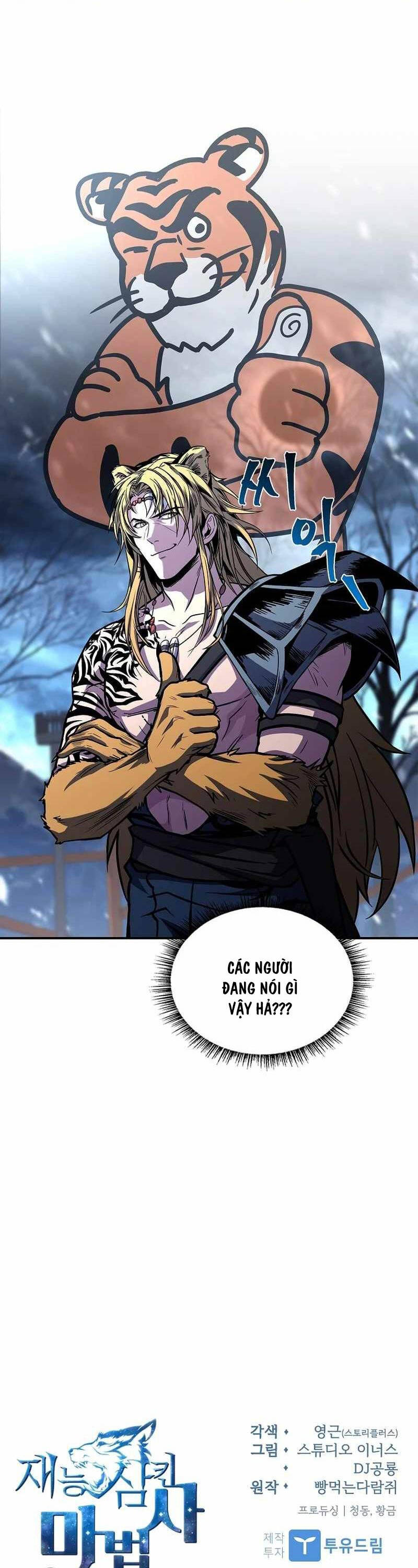 Thiên Tài Ma Pháp Sư Giấu Nghề chapter 75 - Upload bởi truyensieuhay.com