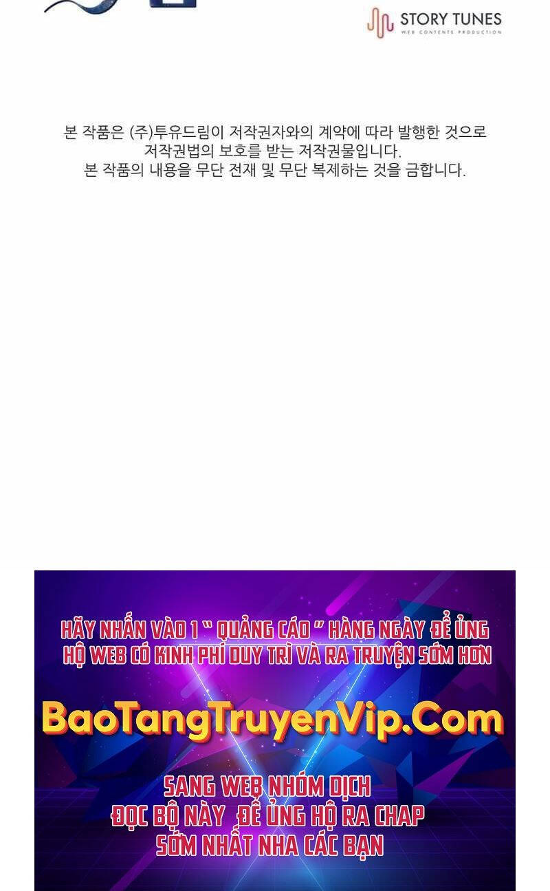 Thiên Tài Ma Pháp Sư Giấu Nghề chapter 75 - Upload bởi truyensieuhay.com