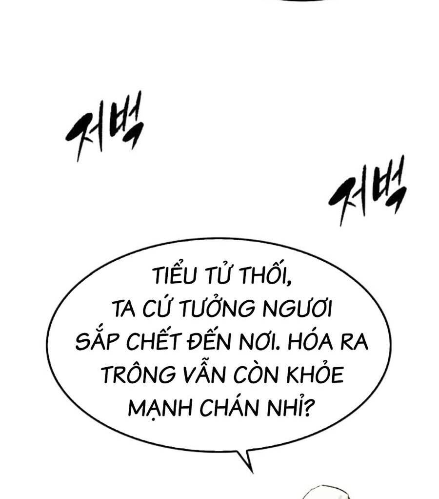 Trùng Sinh Trở Thành Thiên Ma chapter 4 - Upload bởi truyensieuhay.com