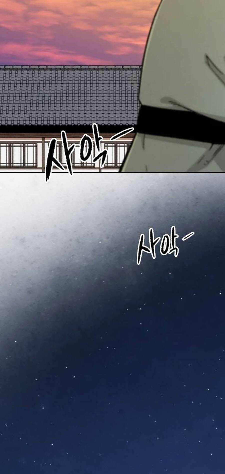 Trùng Sinh Trở Thành Thiên Ma chapter 4 - Upload bởi truyensieuhay.com