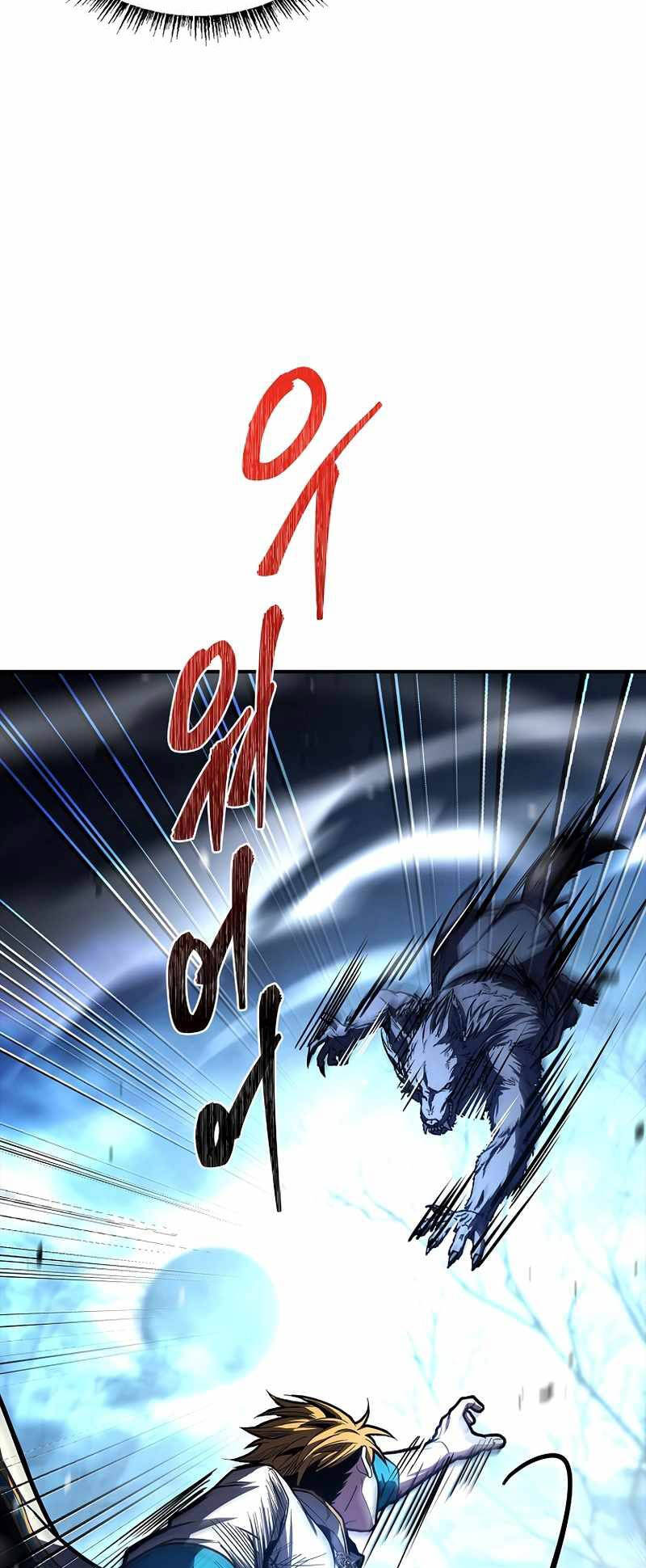 Thiên Tài Ma Pháp Sư Giấu Nghề chapter 76 - Upload bởi truyensieuhay.com