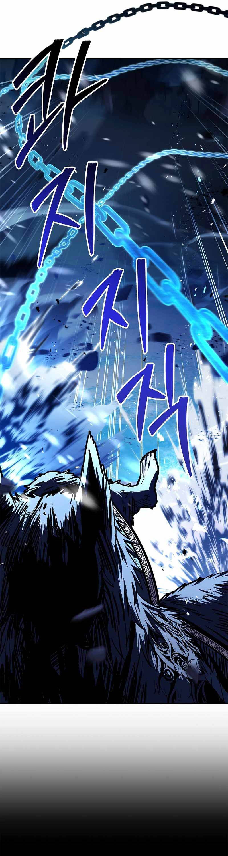 Thiên Tài Ma Pháp Sư Giấu Nghề chapter 76 - Upload bởi truyensieuhay.com