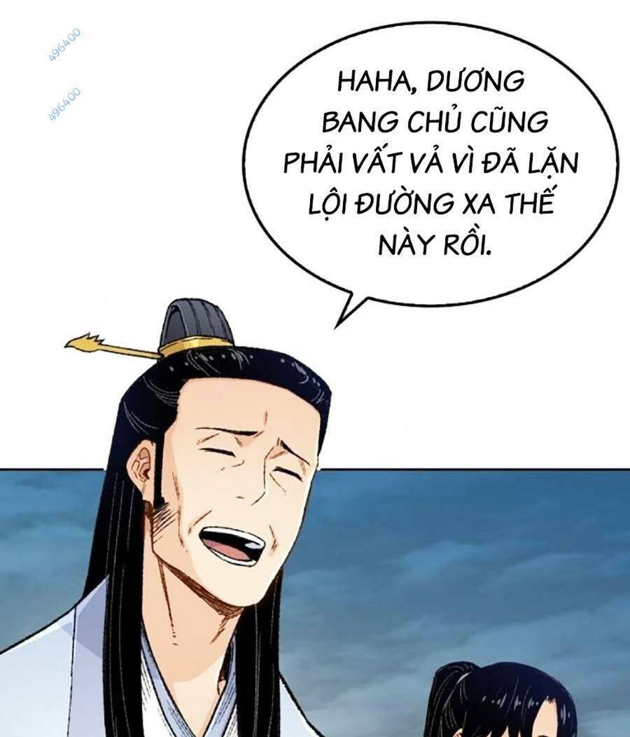 Trùng Sinh Trở Thành Thiên Ma chapter 5 - Upload bởi truyensieuhay.com
