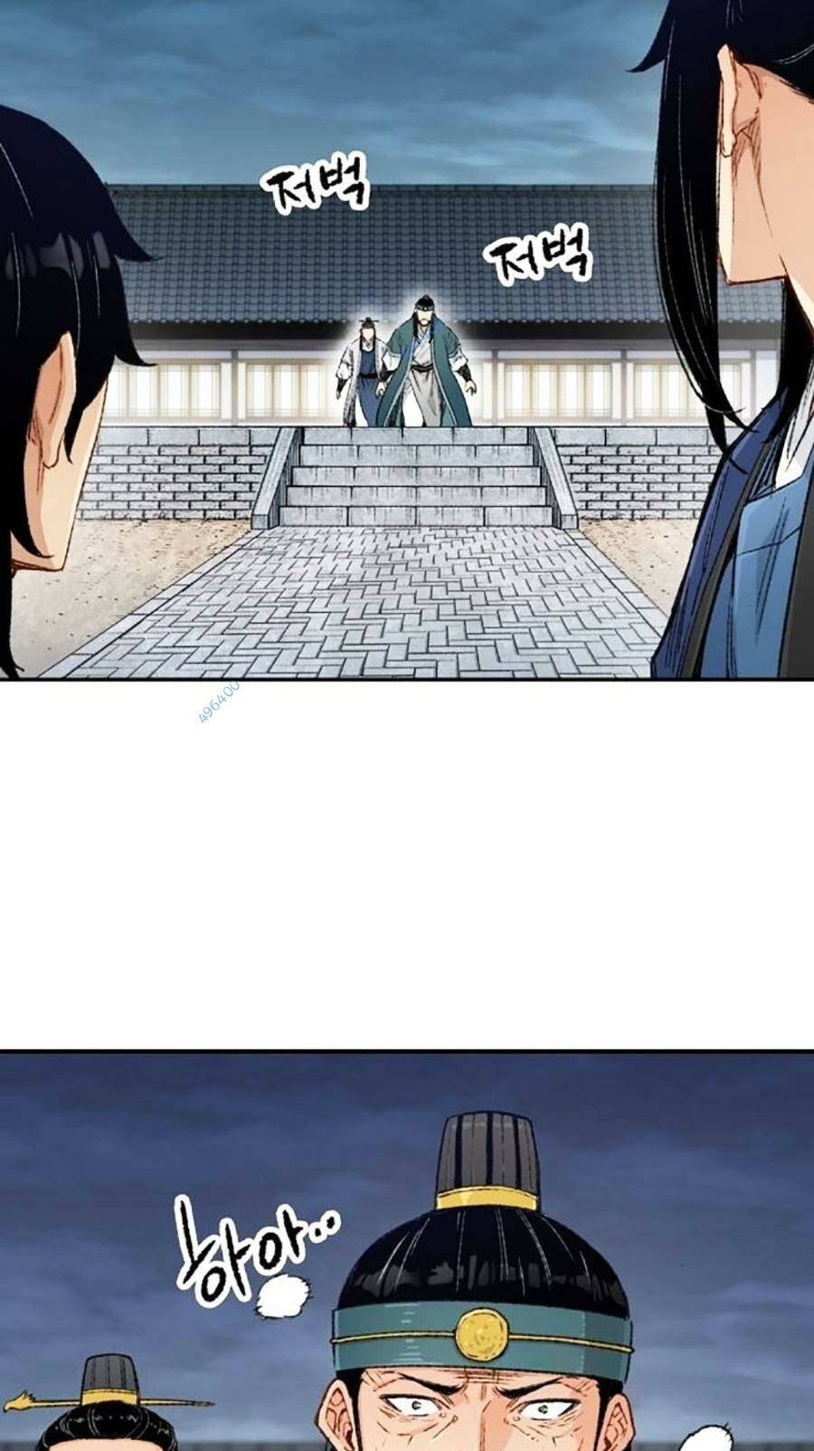Trùng Sinh Trở Thành Thiên Ma chapter 6 - Upload bởi truyensieuhay.com