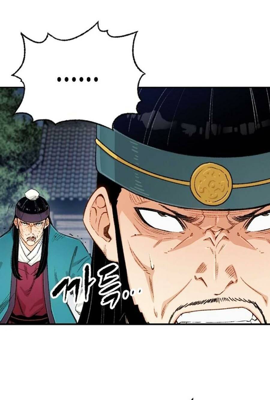 Trùng Sinh Trở Thành Thiên Ma chapter 7 - Upload bởi truyensieuhay.com