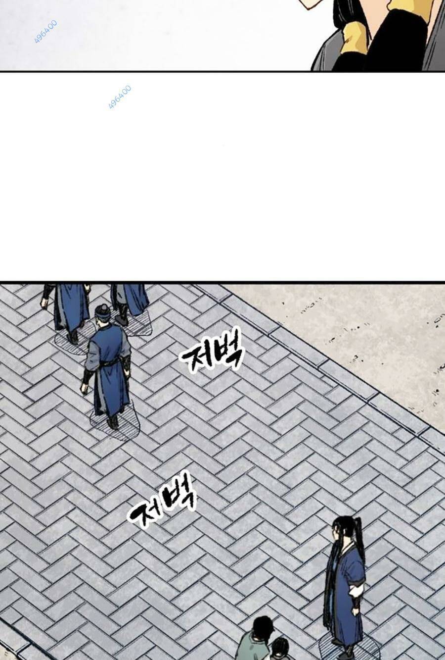 Trùng Sinh Trở Thành Thiên Ma chapter 7 - Upload bởi truyensieuhay.com