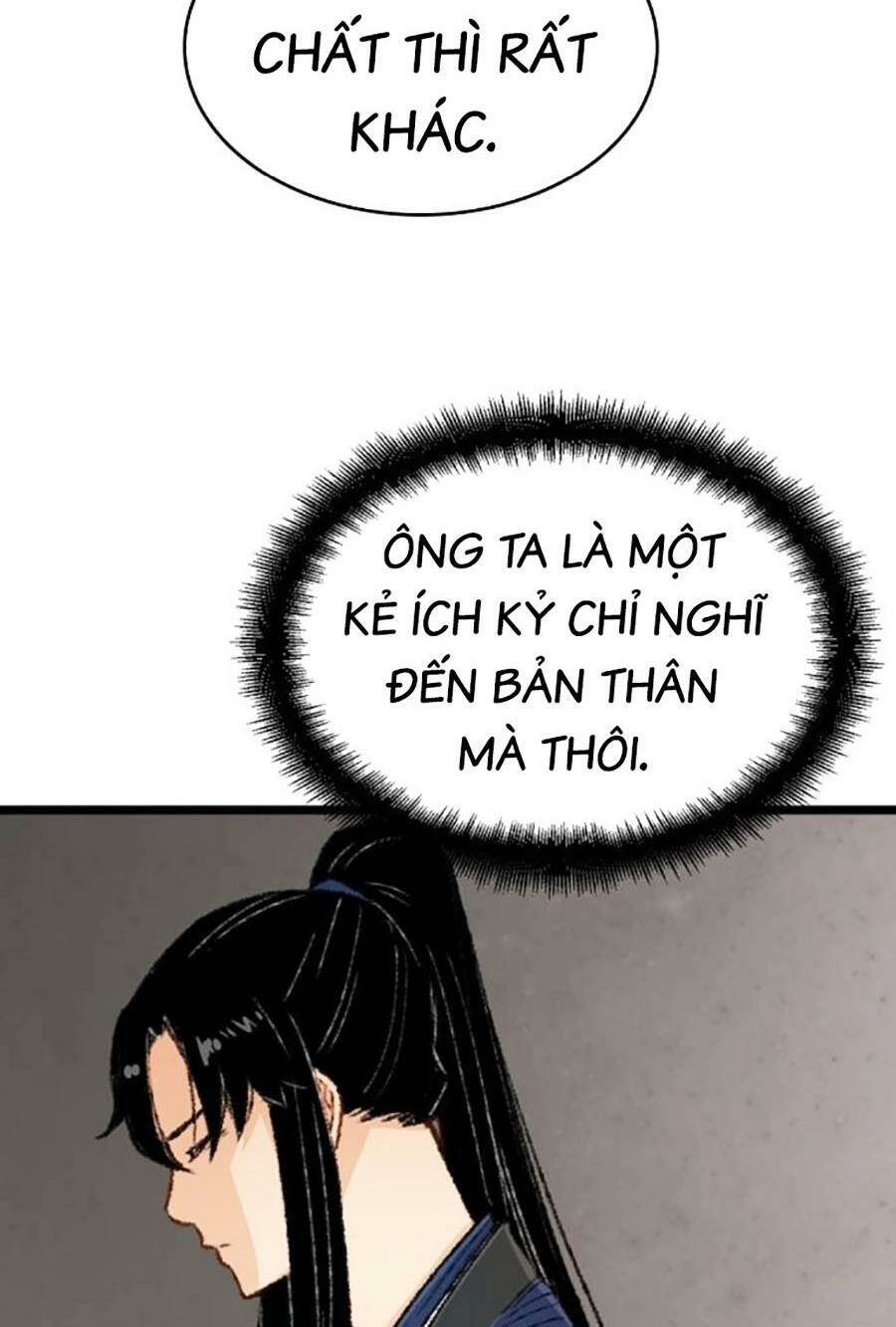 Trùng Sinh Trở Thành Thiên Ma chapter 7 - Upload bởi truyensieuhay.com