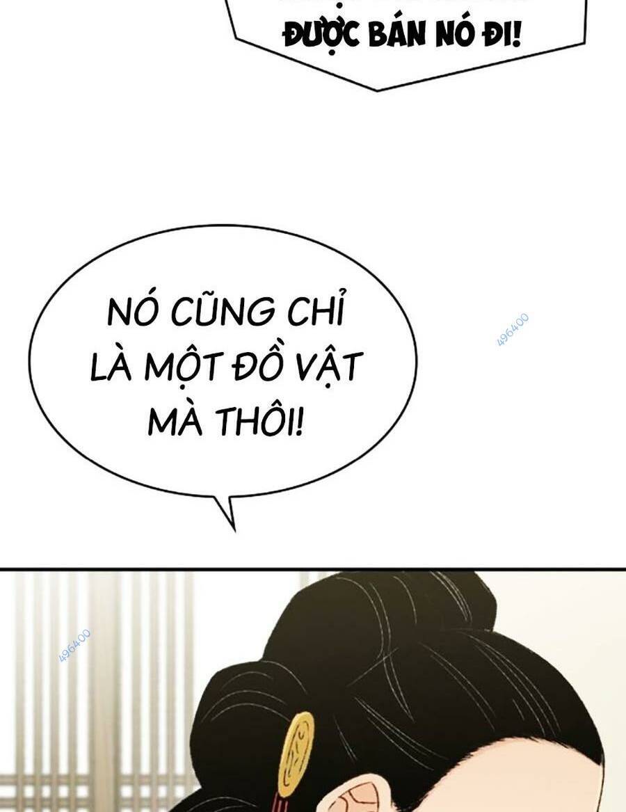 Trùng Sinh Trở Thành Thiên Ma chapter 7 - Upload bởi truyensieuhay.com