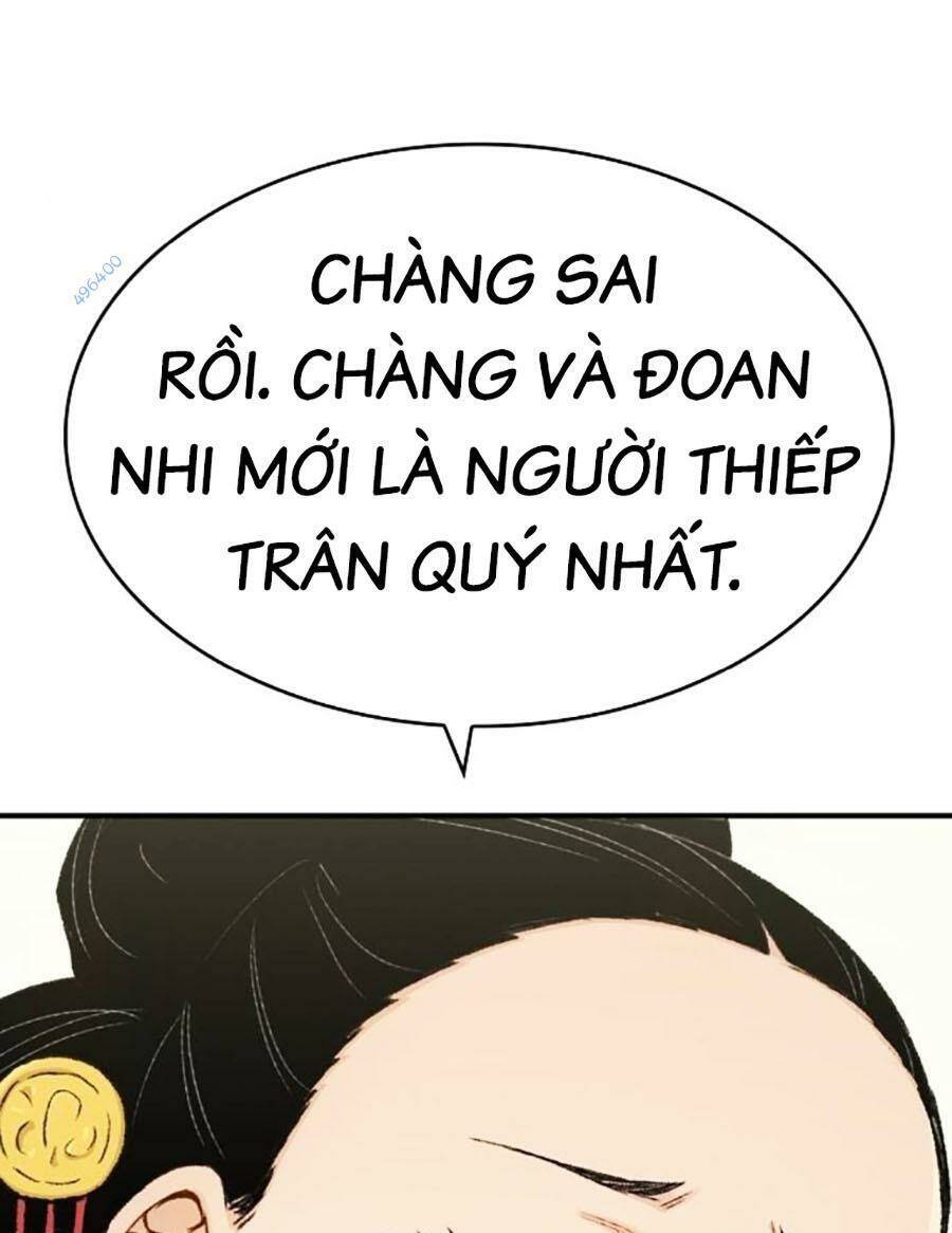 Trùng Sinh Trở Thành Thiên Ma chapter 7 - Upload bởi truyensieuhay.com