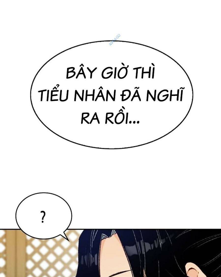 Trùng Sinh Trở Thành Thiên Ma chapter 8 - Upload bởi truyensieuhay.com
