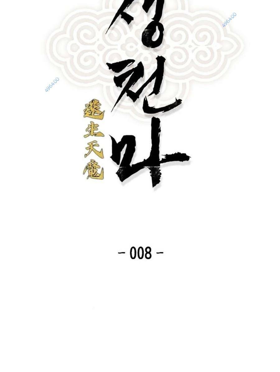 Trùng Sinh Trở Thành Thiên Ma chapter 8 - Upload bởi truyensieuhay.com