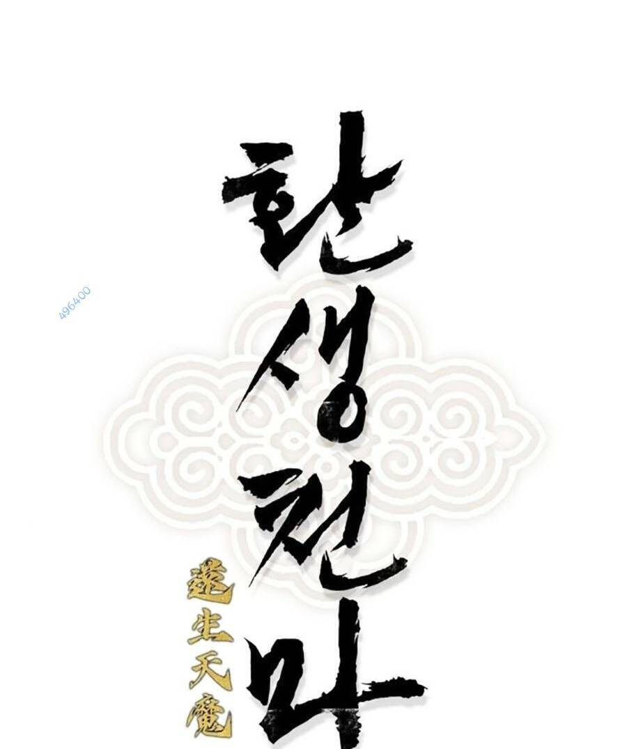 Trùng Sinh Trở Thành Thiên Ma chapter 9 - Upload bởi truyensieuhay.com