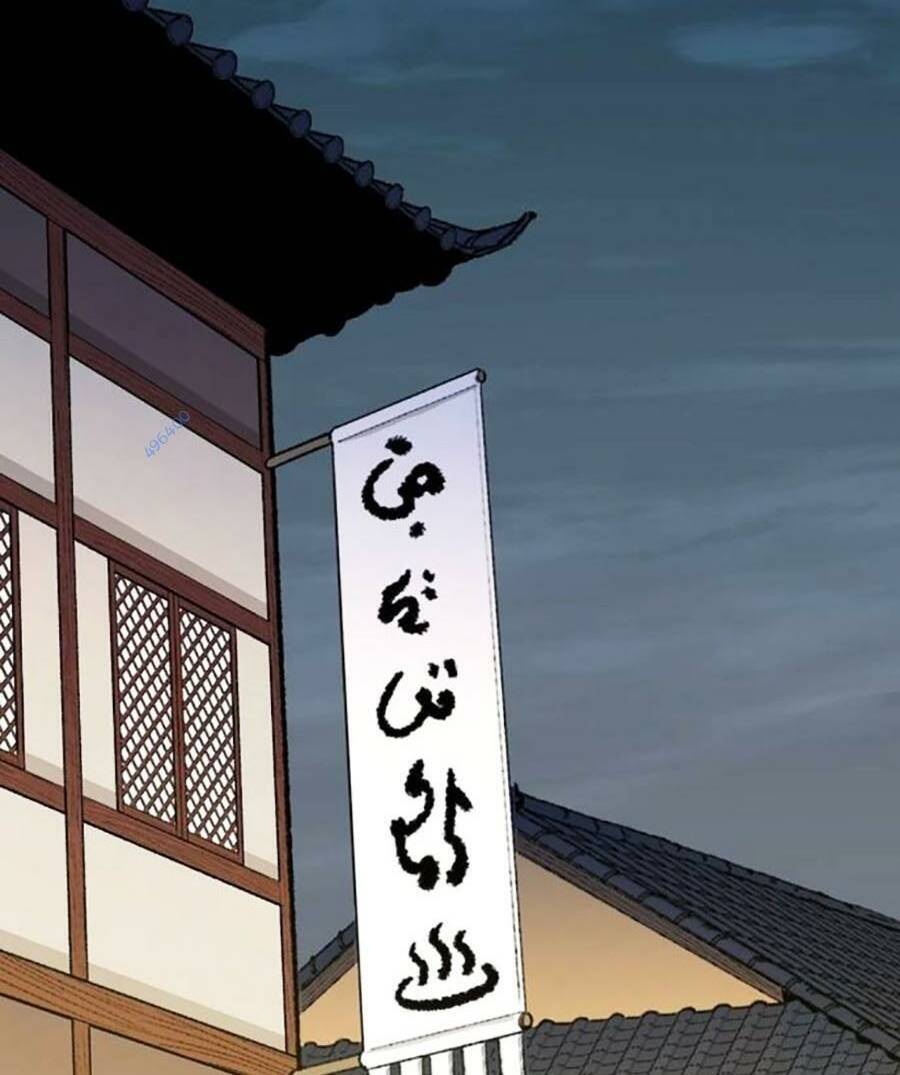 Trùng Sinh Trở Thành Thiên Ma chapter 9 - Upload bởi truyensieuhay.com