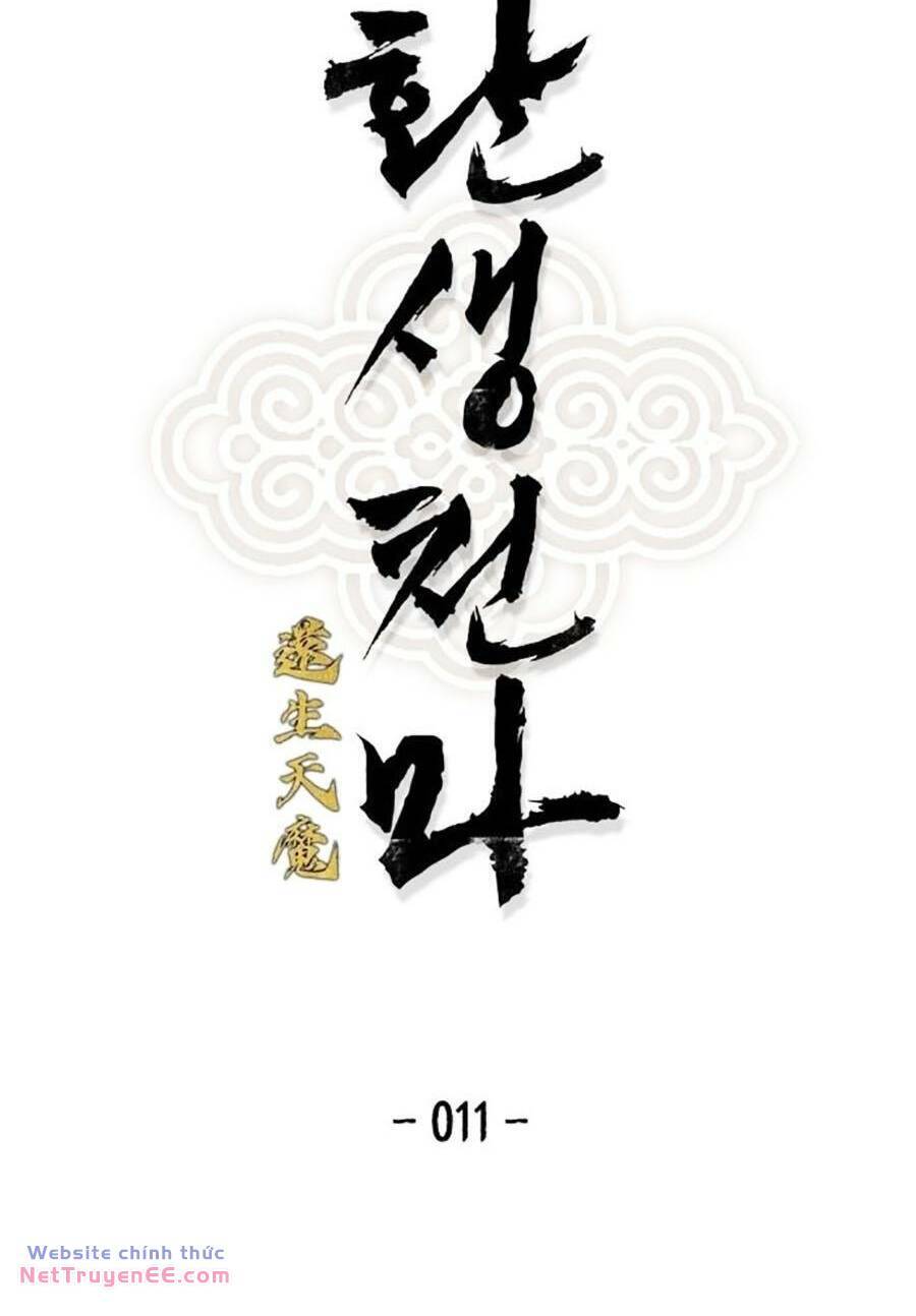 Trùng Sinh Trở Thành Thiên Ma chapter 11 - Upload bởi truyensieuhay.com