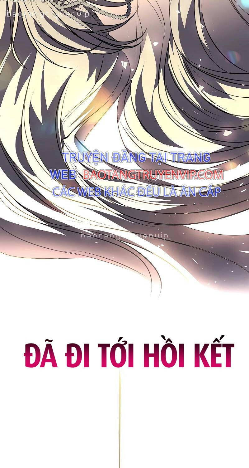 Thiên Tài Ma Pháp Sư Giấu Nghề chapter 81 - Upload bởi truyensieuhay.com