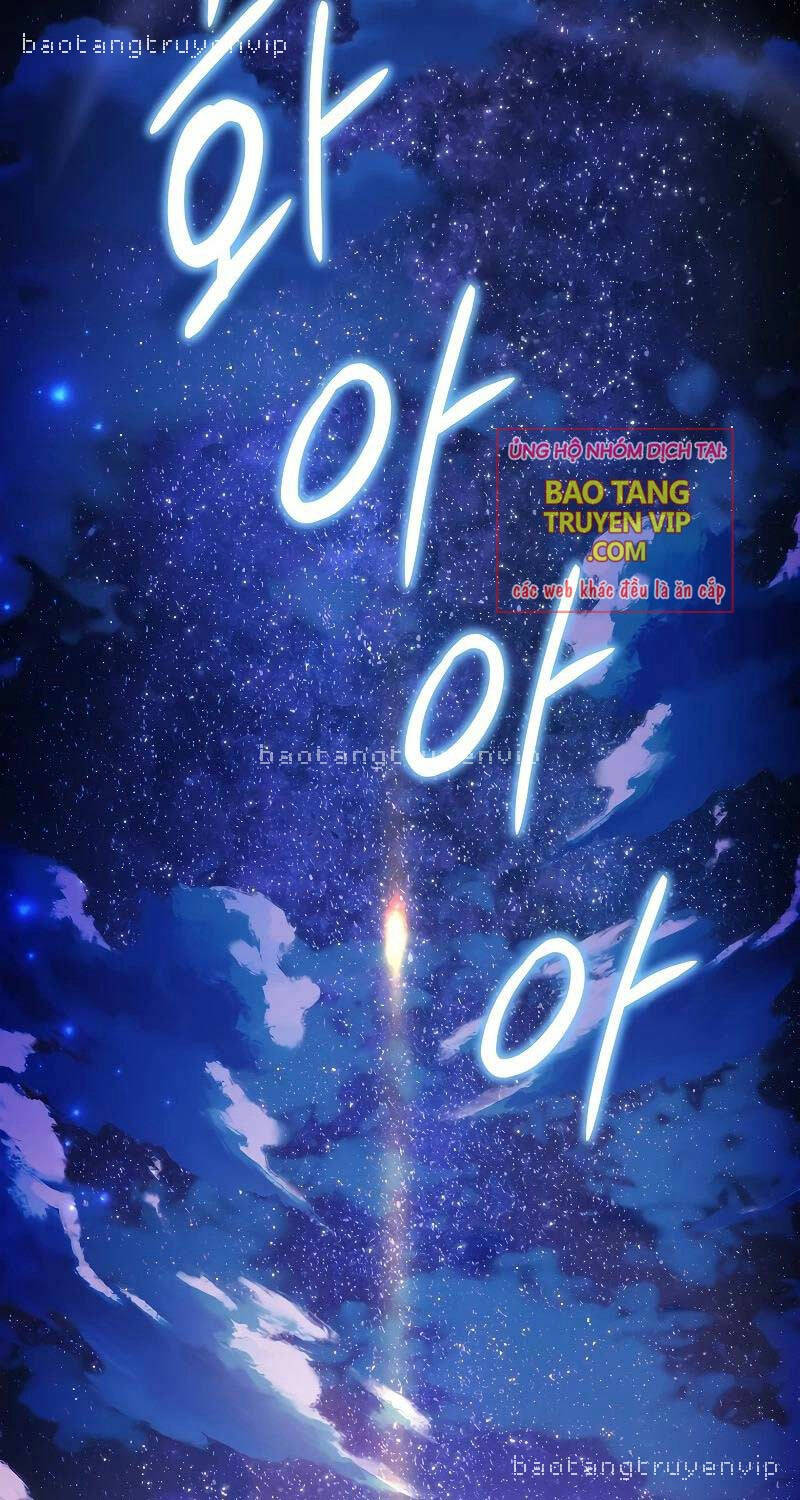 Thiên Tài Ma Pháp Sư Giấu Nghề chapter 81 - Upload bởi truyensieuhay.com