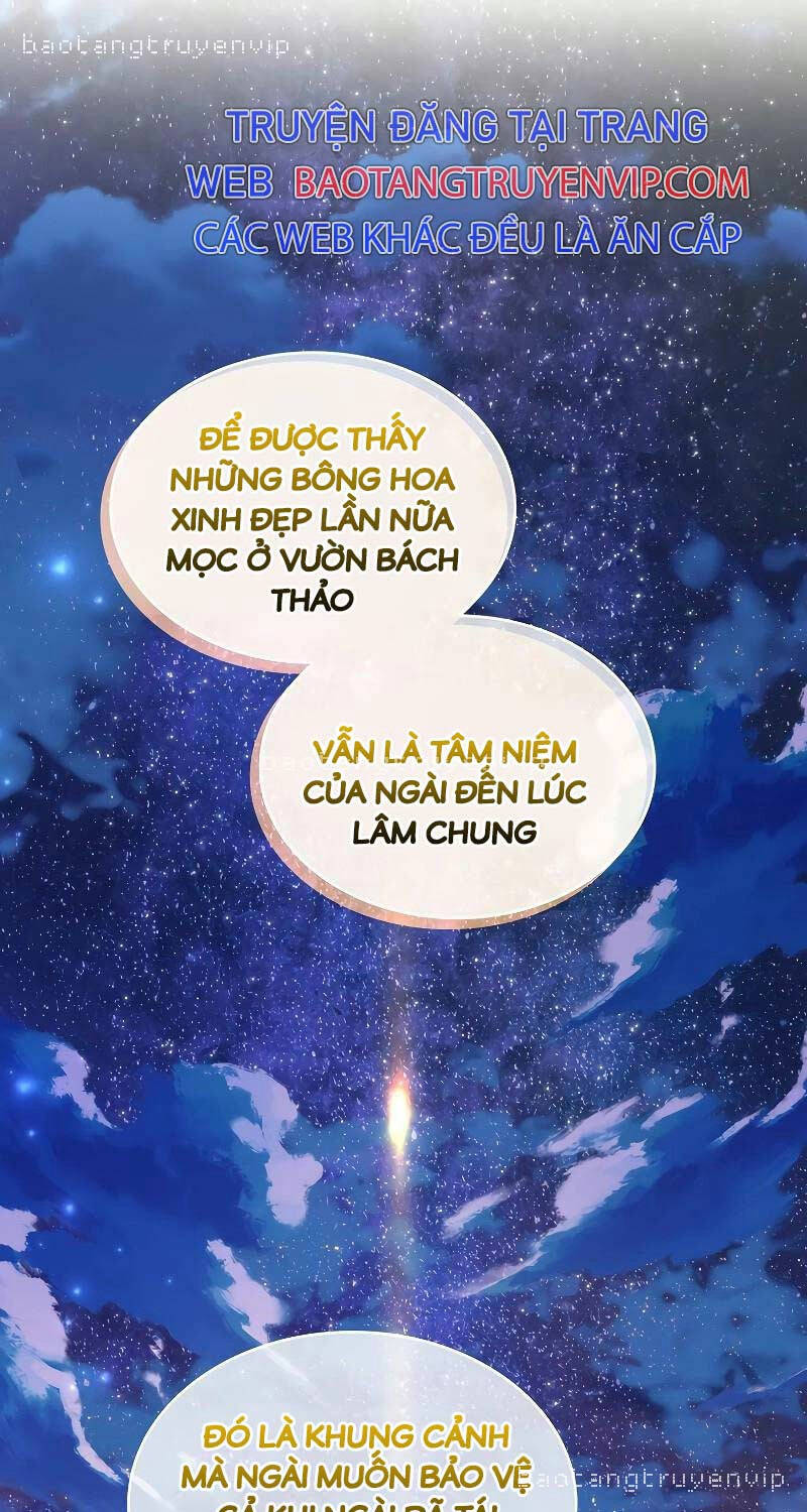 Thiên Tài Ma Pháp Sư Giấu Nghề chapter 81 - Upload bởi truyensieuhay.com