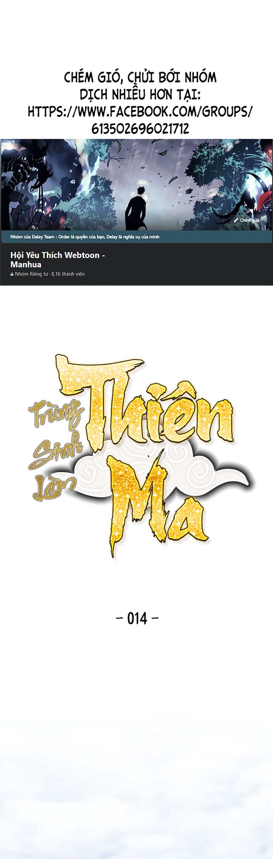Trùng Sinh Trở Thành Thiên Ma chapter 14 - Upload bởi truyensieuhay.com