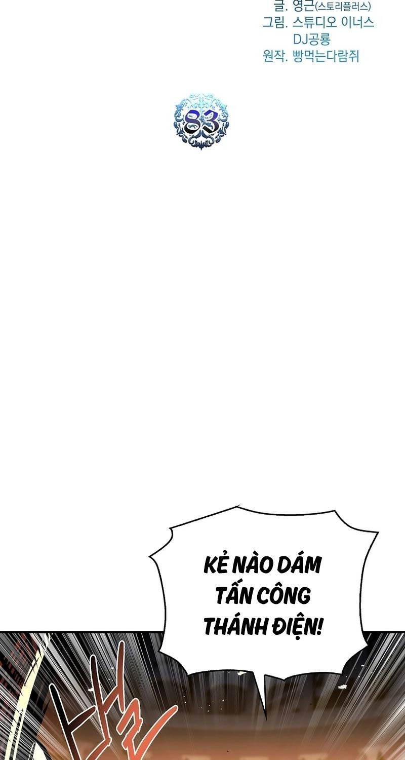 Thiên Tài Ma Pháp Sư Giấu Nghề chapter 83 - Upload bởi truyensieuhay.com