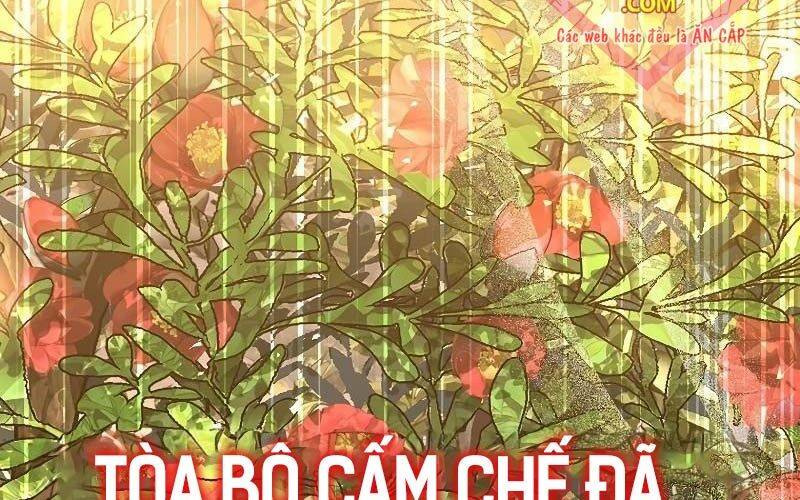 Thiên Tài Ma Pháp Sư Giấu Nghề chapter 84 - Upload bởi truyensieuhay.com