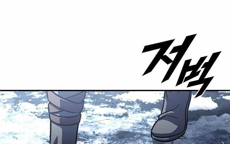 Thiên Tài Ma Pháp Sư Giấu Nghề chapter 84 - Upload bởi truyensieuhay.com