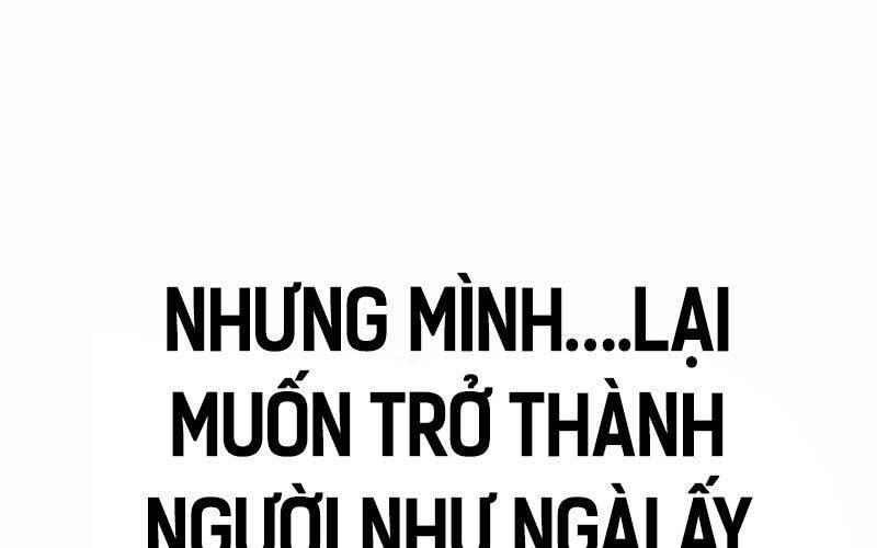Thiên Tài Ma Pháp Sư Giấu Nghề chapter 84 - Upload bởi truyensieuhay.com