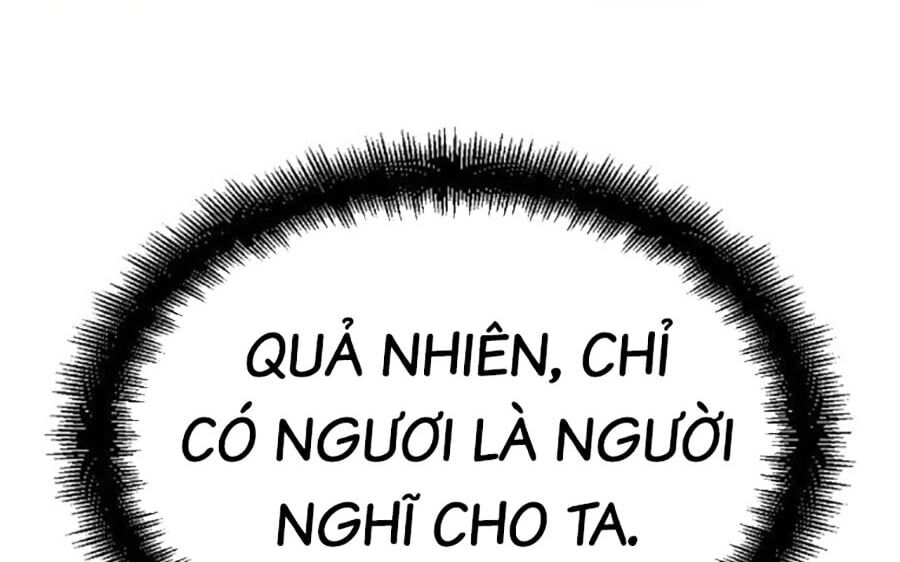 Trùng Sinh Trở Thành Thiên Ma chapter 16 - Upload bởi truyensieuhay.com