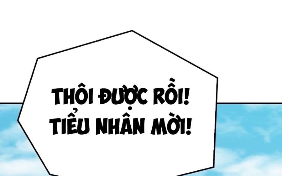 Trùng Sinh Trở Thành Thiên Ma chapter 16 - Upload bởi truyensieuhay.com