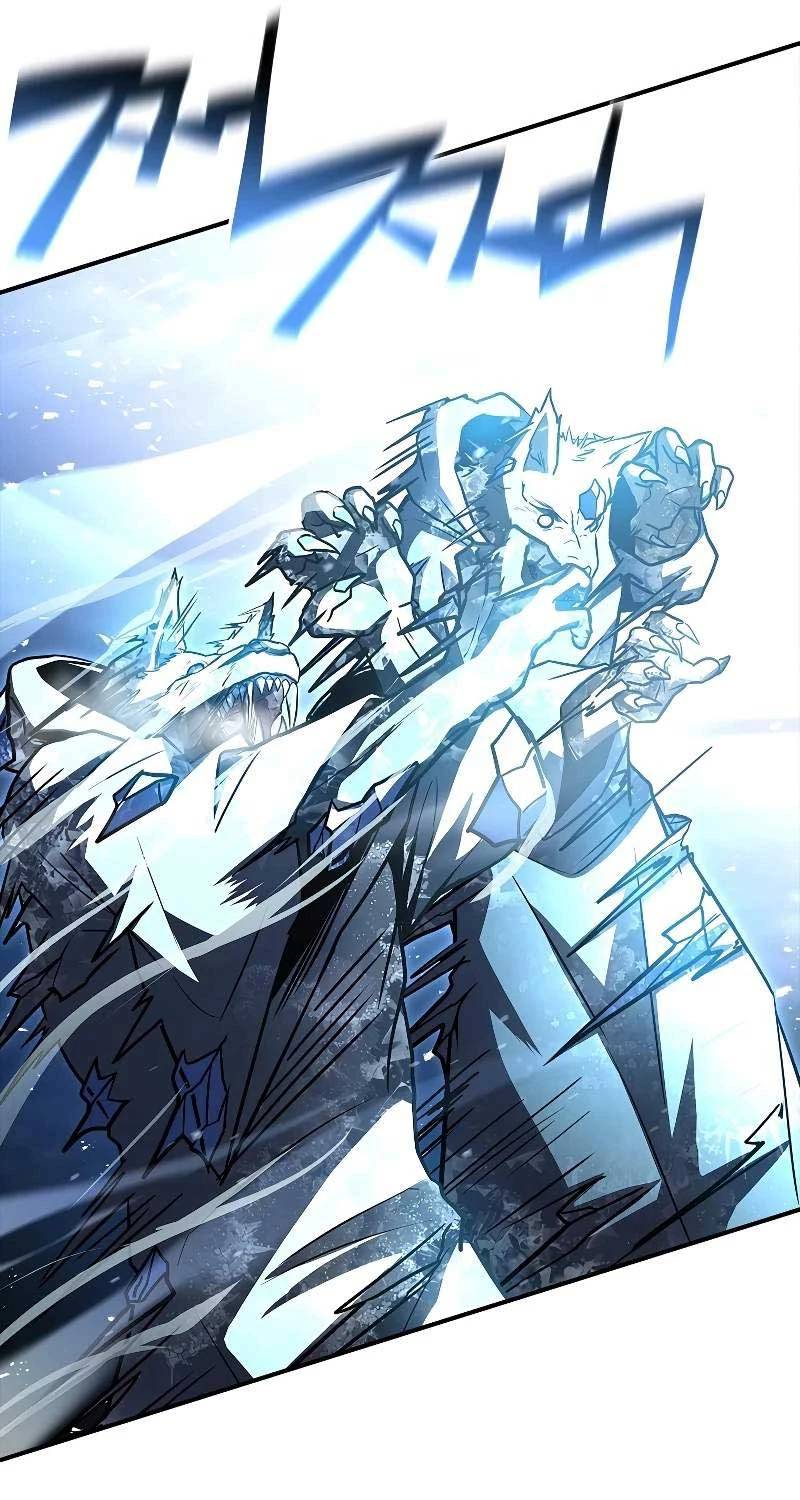 Thiên Tài Ma Pháp Sư Giấu Nghề chapter 85 - Upload bởi truyensieuhay.com