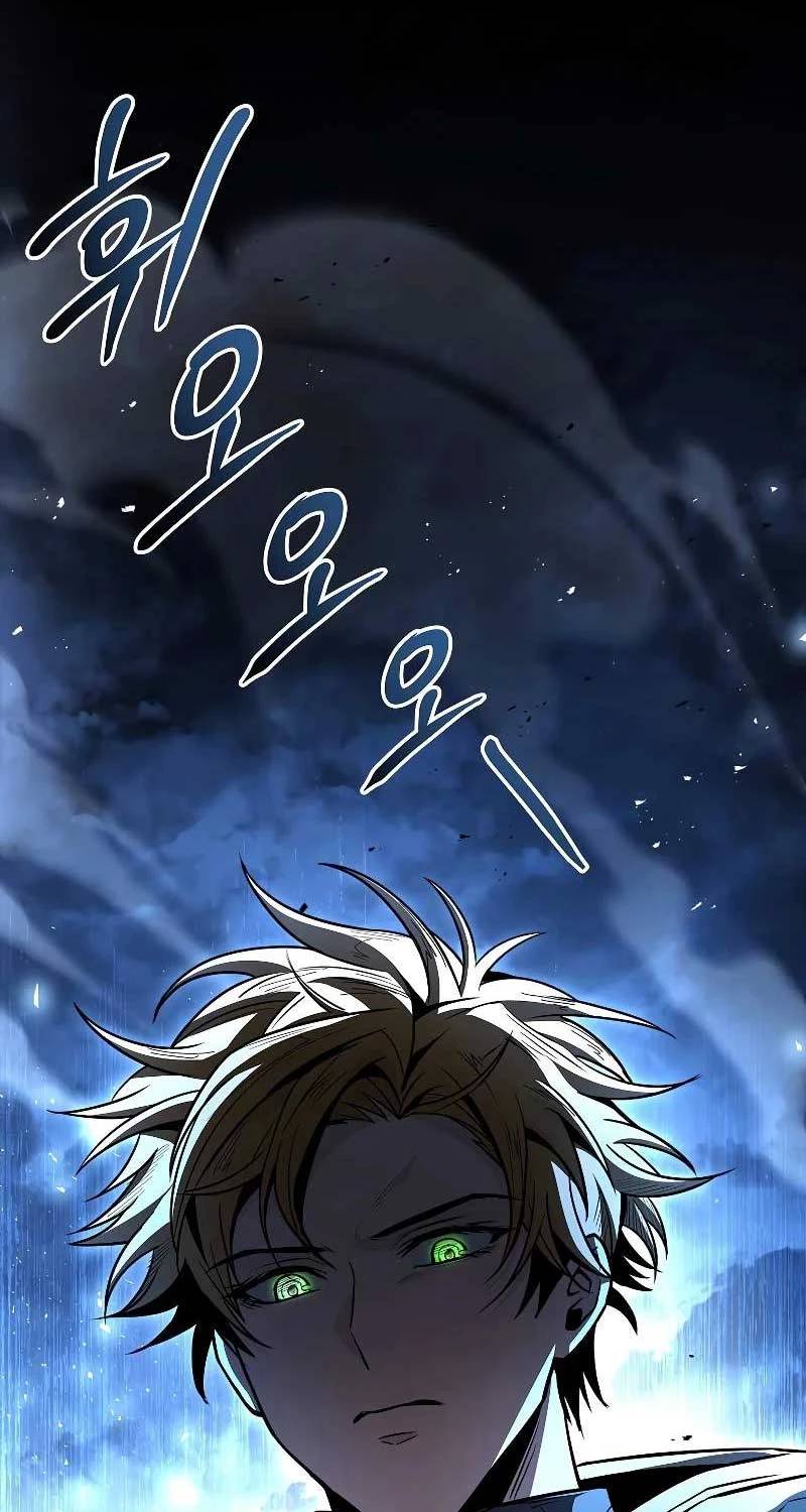 Thiên Tài Ma Pháp Sư Giấu Nghề chapter 85 - Upload bởi truyensieuhay.com