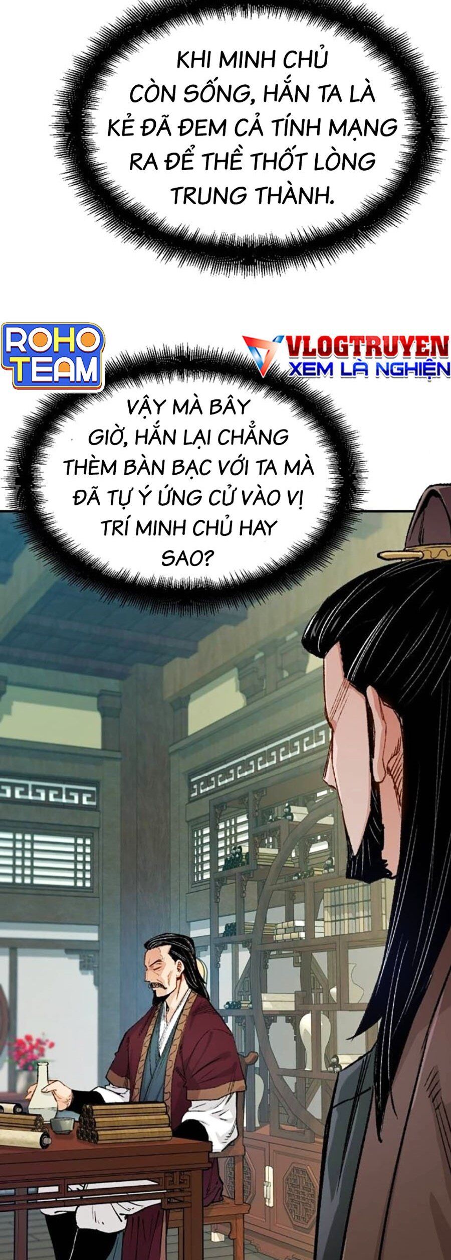 Trùng Sinh Trở Thành Thiên Ma chapter 17 - Upload bởi truyensieuhay.com