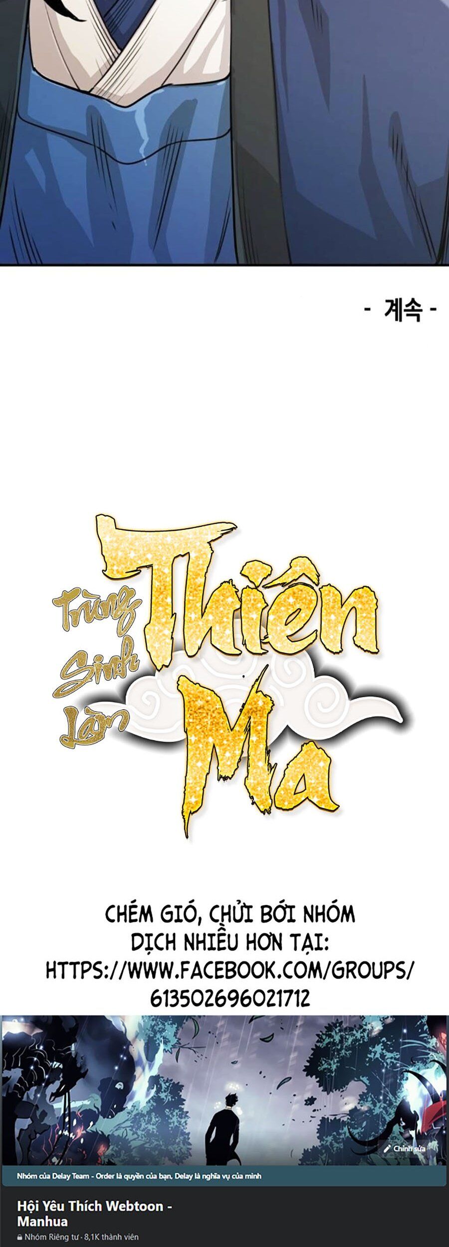 Trùng Sinh Trở Thành Thiên Ma chapter 17 - Upload bởi truyensieuhay.com