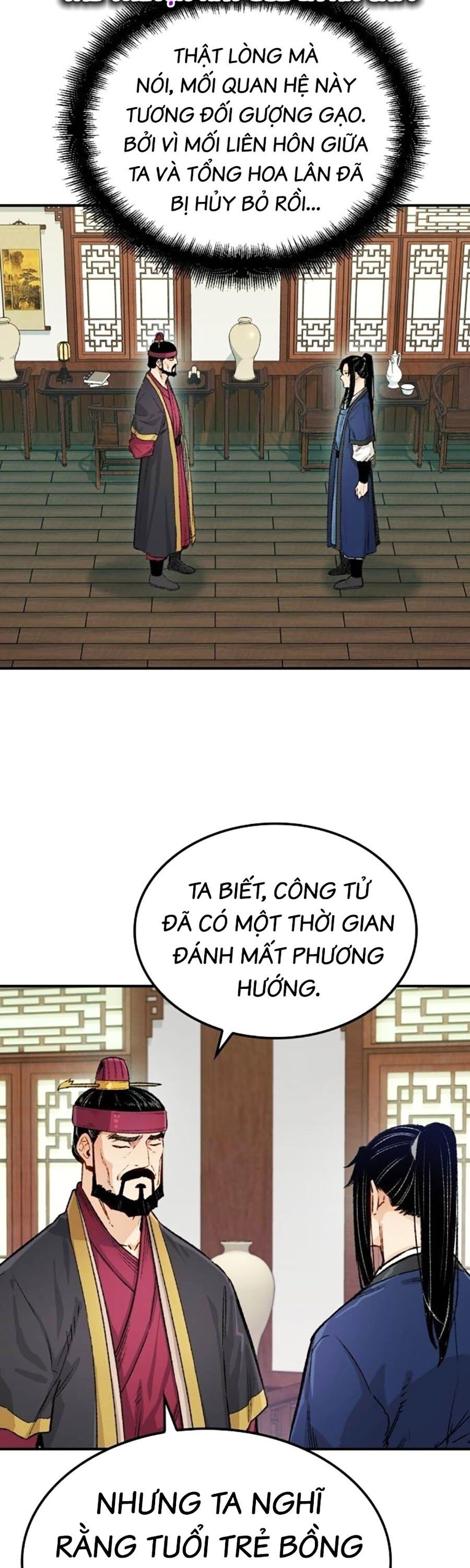 Trùng Sinh Trở Thành Thiên Ma chapter 18 - Upload bởi truyensieuhay.com