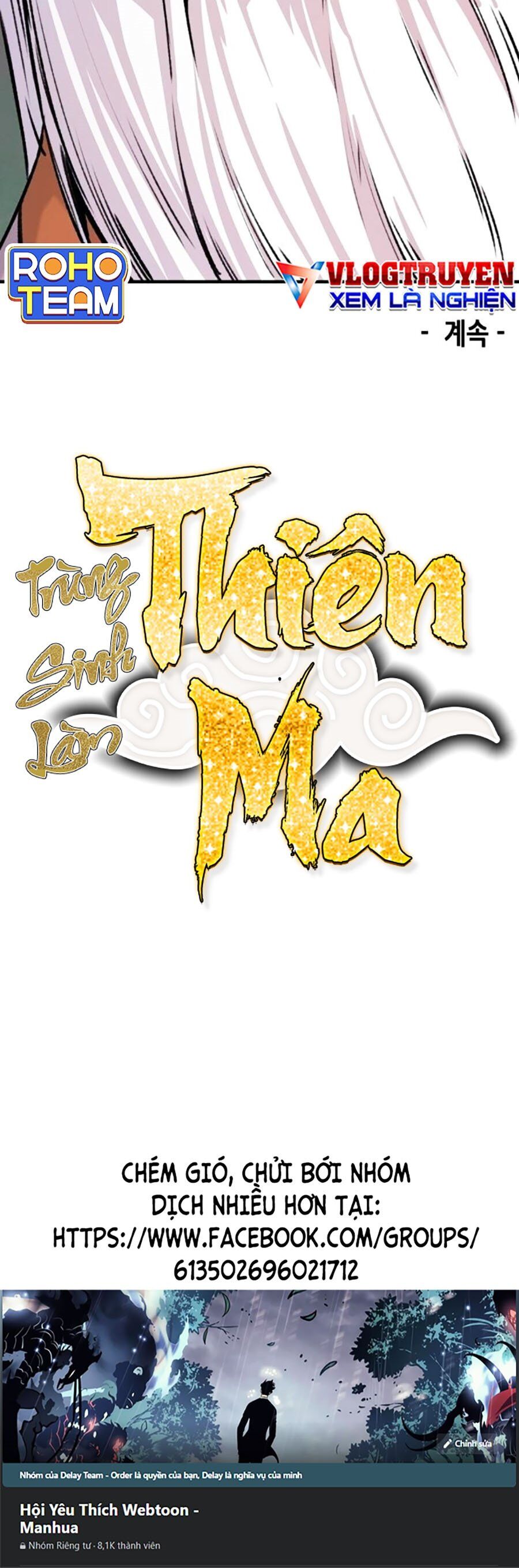 Trùng Sinh Trở Thành Thiên Ma chapter 18 - Upload bởi truyensieuhay.com