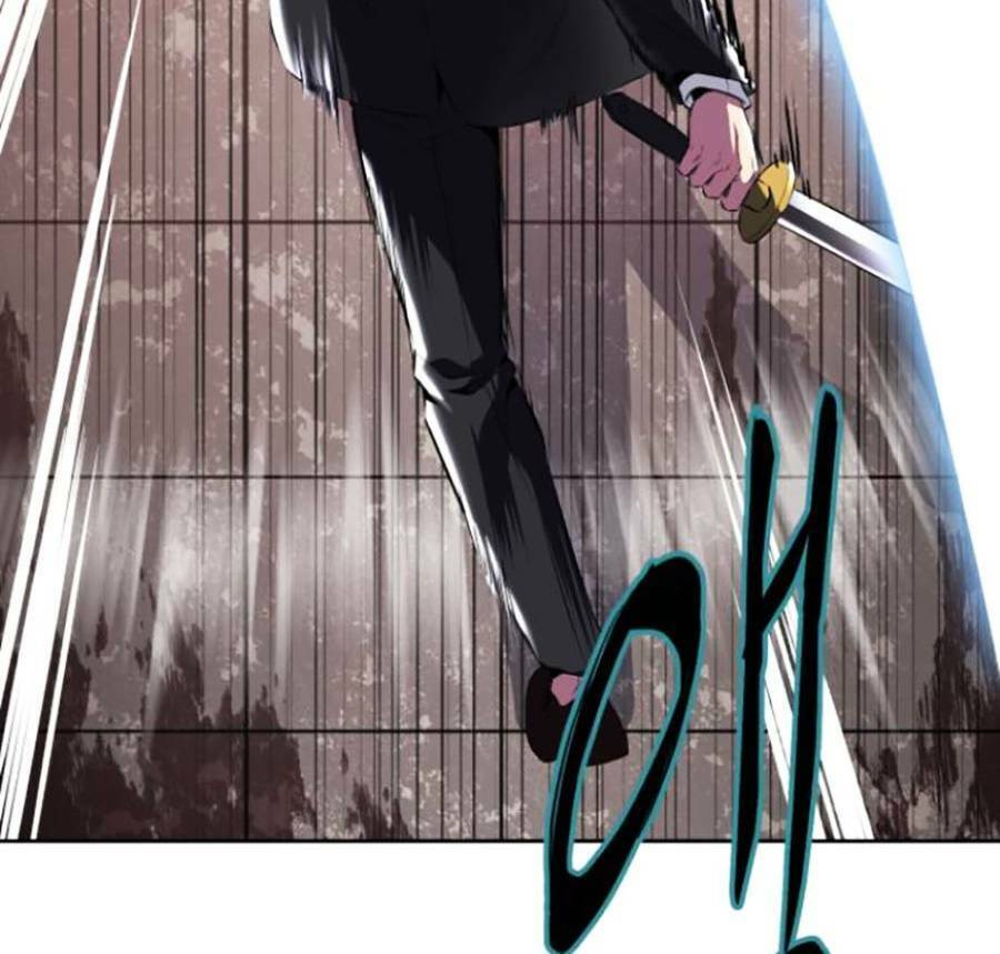 Cậu bé của thần chết chapter 151 - Upload bởi truyensieuhay.com