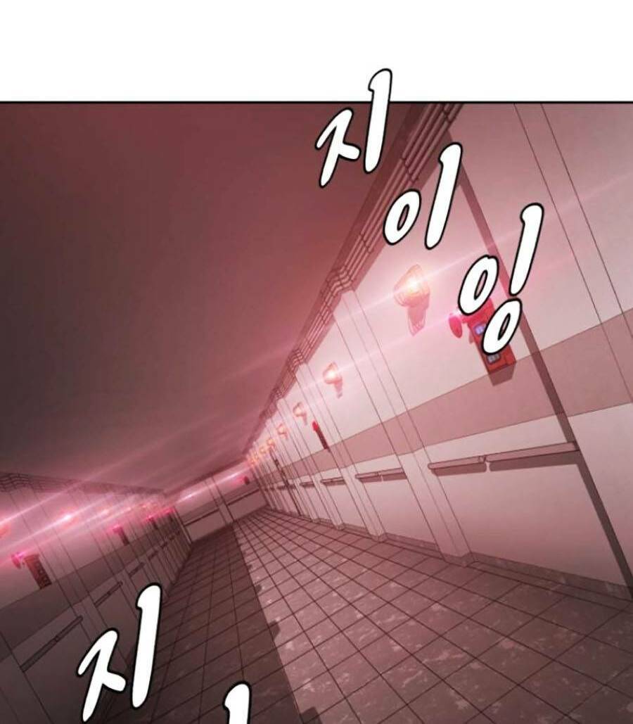 Cậu bé của thần chết chapter 151 - Upload bởi truyensieuhay.com