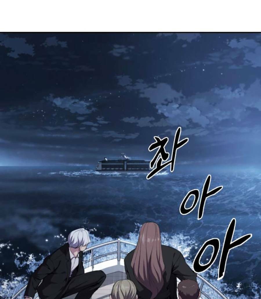 Cậu bé của thần chết chapter 151 - Upload bởi truyensieuhay.com