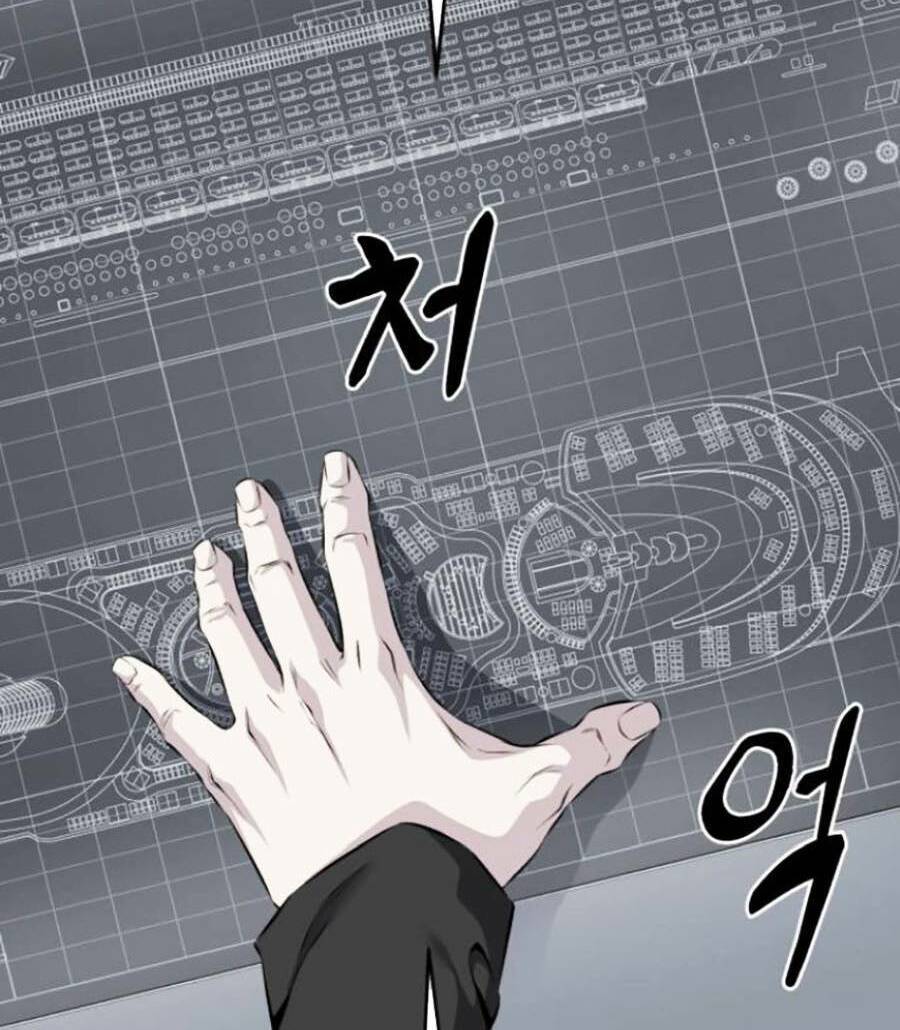 Cậu bé của thần chết chapter 151 - Upload bởi truyensieuhay.com