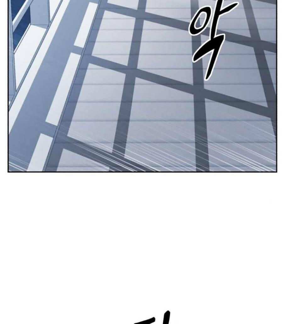 Cậu bé của thần chết chapter 151 - Upload bởi truyensieuhay.com